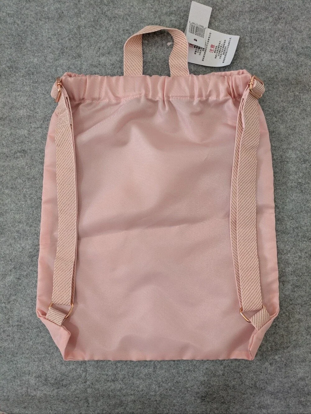 Bibbidi Bobbidi Boutique Disney Pink And Gold Bag NWT